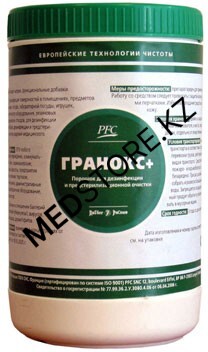 Гранокс+ 1кг