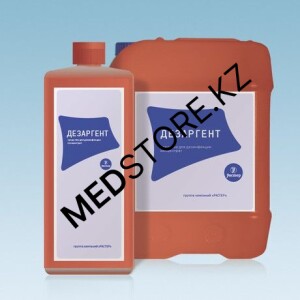 Дезаргент 5кг (концентрат)