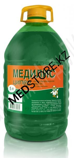 Медилис-СУПЕР