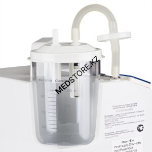 Отсасыватель хирургический электрический &quot;Armed&quot; 7Е-А