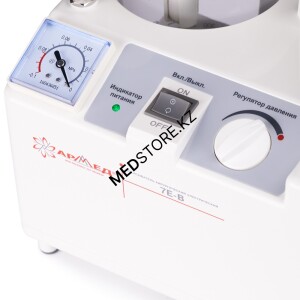 Отсасыватель хирургический электрический &quot;Armed&quot; 7Е-В