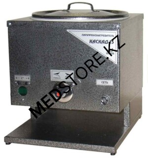 Парафинонагреватель КАСКАД-15 (15л)