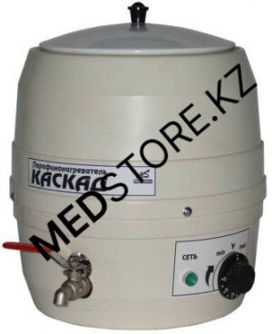 Парафинонагреватель КАСКАД (7л)