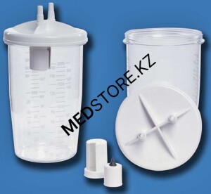Банка аспирационная для сбора экссудата Элема-Н БП2500