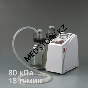 Отсасыватель медицинский В-40