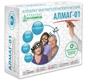 Физиотерапевтический аппарат на основе магнитного импульсного поля "АЛМАГ-01"