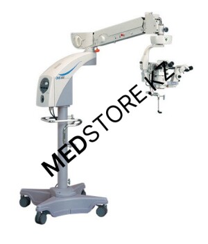 Операционный микроскоп OMS-800 OFFISS TOPCON