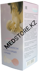 Молокоотсос со стеклянным корпусом