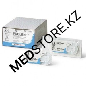 Пролен синий М3 (2/0) 90см  две иглы колющие  SH 26 мм, 8523Н