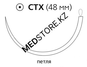 ПДС II фиолетовый М3.5 (0) петля 150см игла колющая CTX, W9261T