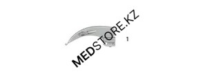 Клинок ларингоскопа KaWe изогнутый Macintosh С №1, 03.12010.612