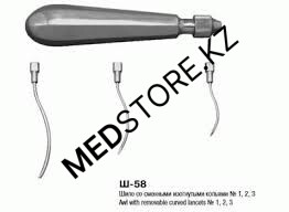 Шило со сменными изогнутыми копьями №1,2,3, 49.1122.00