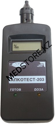 Алкотест-203