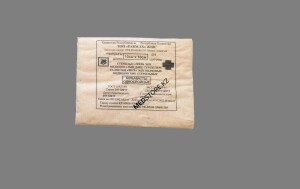 Салфетки марлевые медицинские однослойные стерильные 10х10 № 20