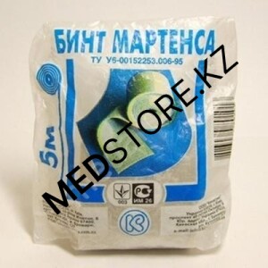 Бинт резиновый Мартенса 3,5 м