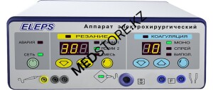 Аппарат электрохирургический высокочастотный ЭХВЧ-200 “ЭлеПС”, (120 Вт, радиоволновой)