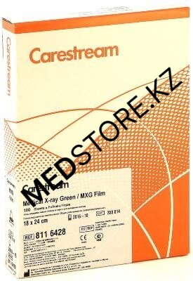 Рентген пленка Kodak MXG 18*24 №100 (зеленый)