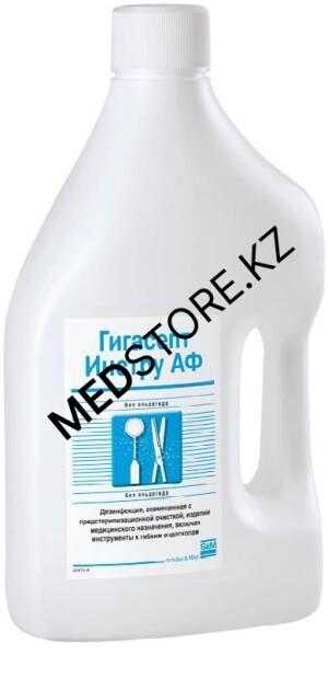 Дезсредство Гигасепт Инстру АФ 2л