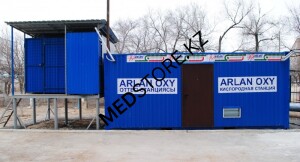 Кислородная станция ARLAN OXY