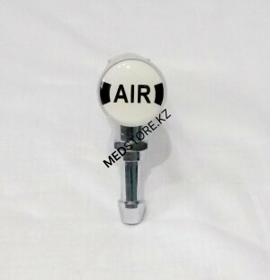 Штекер газовый для сжатого воздуха AIR