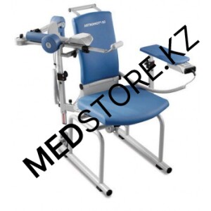 Аппарат для разработки плечевого сустава Artromot S3