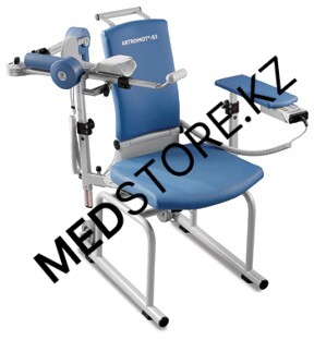 Аппарат для разработки локтевого сустава Artromot E2