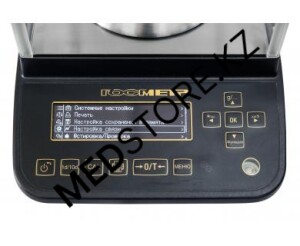 Весы аналитические ВЛА-120С-О (НПВ-120 г. Д-0,0001г.)