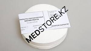 Фильтры обеззоленные &quot;Белая лента диаметр 150 мм №100