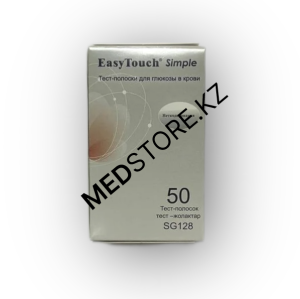 Тест-полоски Easy Touch Simple для определения глюкозы в крови №50