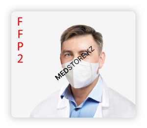 Маска респиратор MAG RBP2 противожидкостная, четырехслойная, FFP2