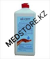 Антисептик Ай септ 1л