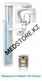 Установка рентгенодиагностическая дентальная PlanmecaProMax 3DClassic